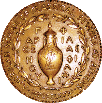 ascsa logo